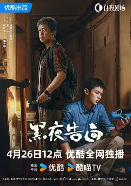 前面的裸体美女